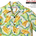 アロハシャツ|フラケイキ ハワイアン(HULA KEIKI HAWAIIAN)|マカナレイ(MAKANALEI)の姉妹ブランド|HK-19006 バナナ(BANANA)|アイボリー|メンズ|レーヨン100%(Rayon100%)|開襟(オープンカラー)|フルオープン|半袖|アロハタワー(アロハシャツ販売)