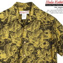 アロハシャツ|フラケイキ ハワイアン(HULA KEIKI HAWAIIAN)|マカナレイの姉妹ブランド|HK-19009 百虎 闇 ジャガード(Hundred tigers darkness Jacquard)|イエロー|メンズ|コットン100% ジャガード|開襟|フルオープン|半袖|アロハタワー(アロハシャツ販売)