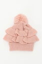 【お買い物マラソン!ポイントアップ10倍!2019/01/24 20:00~2019/01/28 01:59】【キッズ】アクリルフリルニット帽