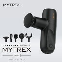 【ポイントアップ 1/9 1:59まで】【送料無料】【正規販売店】【MYTREX マイトレックス】REBIVEMIN I リバイブミニ ■ フェイスケア ボディーケア コンパクト 美顔 美容 軽量 小型【TOKYODESIGNCHANNEL】