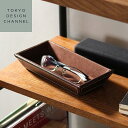 合皮 小物トレイ ■ 収納 インテリア 小物入れ トレイ 【TOKYODESIGNCHANNEL】