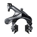  715̓Gg[Ń|Cgu5{ v SHIMANO (V}m) ULTEGRA AeO BR-R8000 F R fAs{bg u[LLp[ (F R)