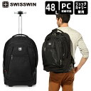 SWISSWIN SW092806N キャリーバッグ バックパック メンズ レディース キャリーバッグ リュック キャリー 兼用バッグ 大容量 アウトドア リュックサック キャスター付きバッグ バックパック 男女兼用 PCバッグ スイスウィン 送料無料