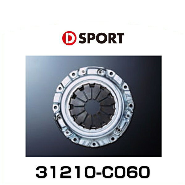 D-SPORT Nb`Jo[ u[X4p yiԁF31210-C060z