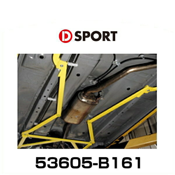 D-SPORT ptH[}Xo[EZ^[iFFԐpj ^gp yiԁF53605-B161z