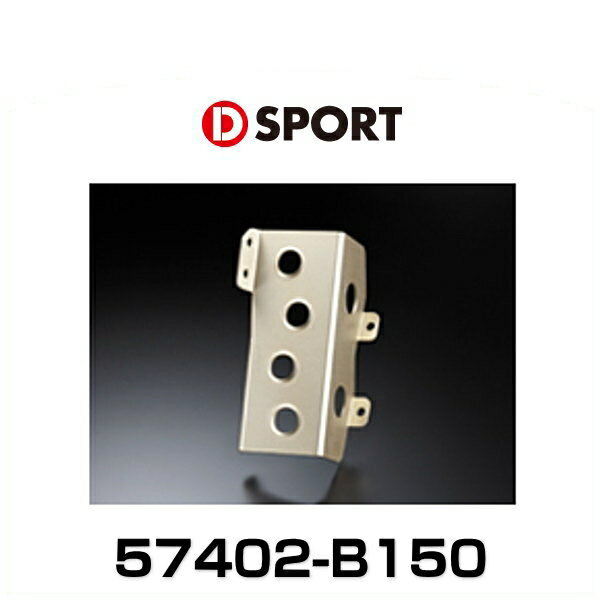 D-SPORT ɥ饤Сեåȥ쥹 å ֡57402-B150