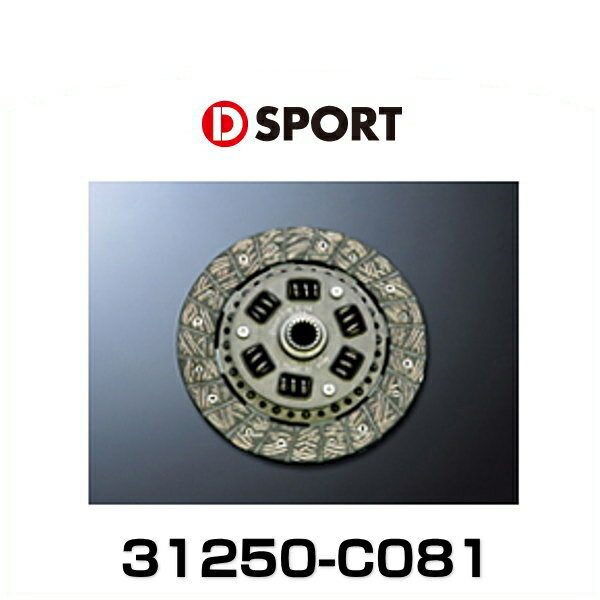 D-SPORT X[p[mAXxXgENb`fBXN ~AVY/~p yiԁF31250-C081z