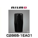 NISMO ニスモ C2865-1EA01 シフトノブ アル...