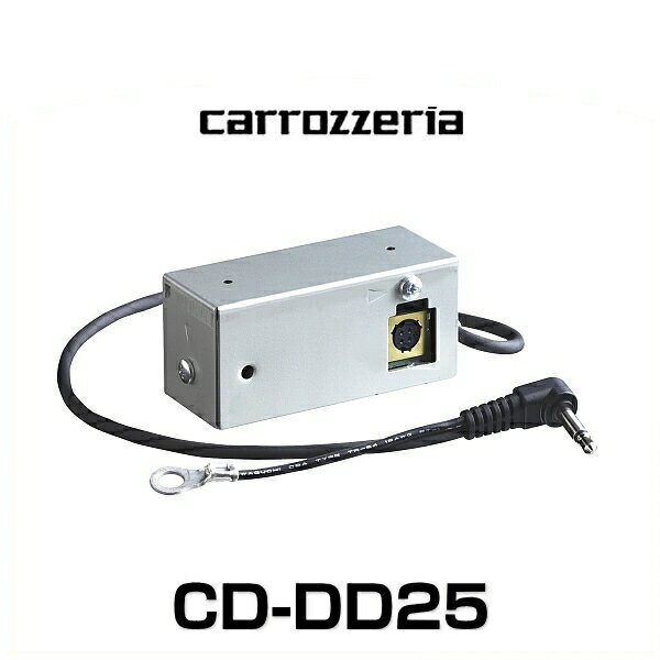 carrozzeria åĥꥢ CD-DD25 ǥüѴͥ