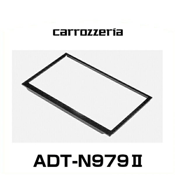 carrozzeria åĥꥢ ADT-N979II Ѽղѥѥͥ