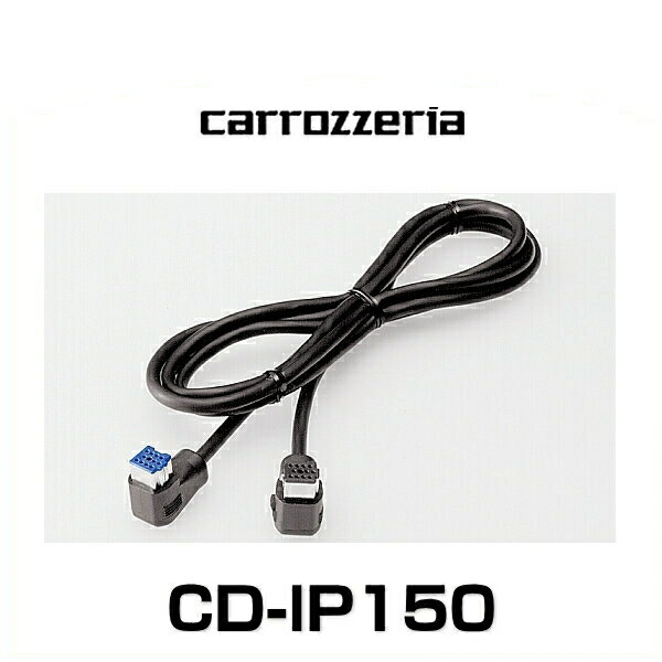 carrozzeria åĥꥢ CD-IP150 IPХ֥