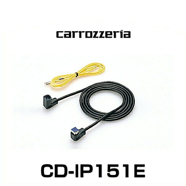 carrozzeria åĥꥢ CD-IP151E IPХĹ֥