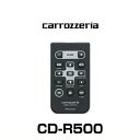 carrozzeria カロッツェリア CD-R500 リモコン