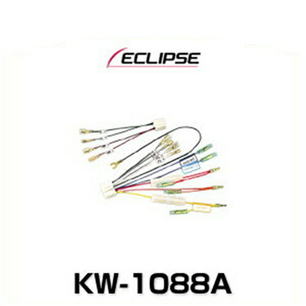 ECLIPSE ץ KW-1088A ³