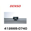 DENSO デンソー 412665-074 ダッシュボード置きアンテナブラケット