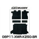 無限 MUGEN 08P11-XMR-K2S0-BR SPORT LUGGAGE MAT スポーツ ラゲッジマット VEZEL ヴェゼル