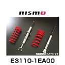 NISMO ニスモ E3110-1EA00 フェアレディZ ...