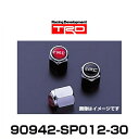 TRD 90942-SP012-30 エアバルブキャップ レッド