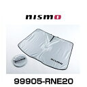NISMO ニスモ 99905-RNE20 サンシェード ノ...