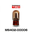 TRD MS402-00006 ウインカーバルブ WY21W