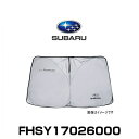 SUBARU ¥¹¥Ð¥ë FHSY17026000 ¥ª¥ê¥¸¥Ê¥ë ¥µ¥ó¥·¥§¡¼¥É¡ÊEyeSightÂбþ¡Ë