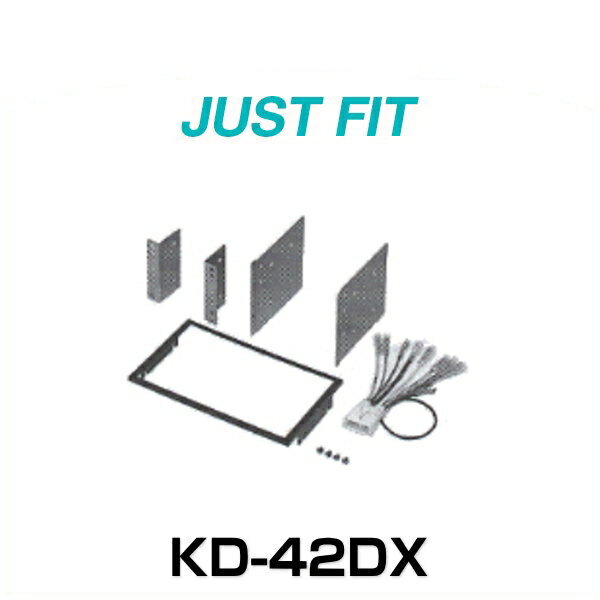 JUST FIT 㥹ȥեå KD-42DX եå