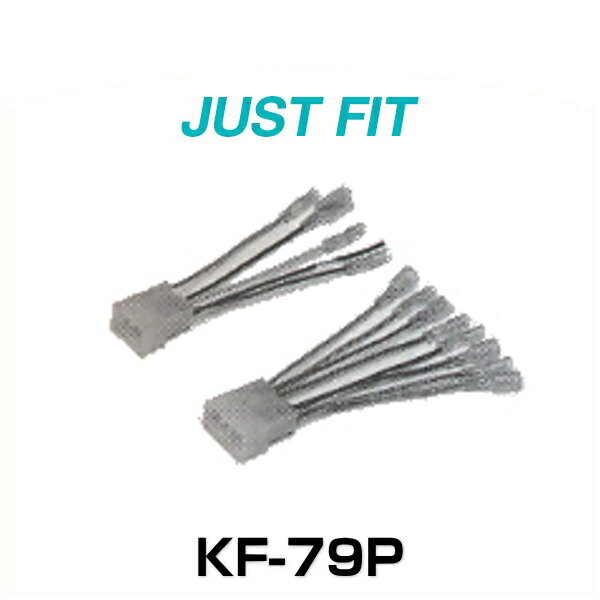 JUST FIT 㥹ȥեå KF-79P å