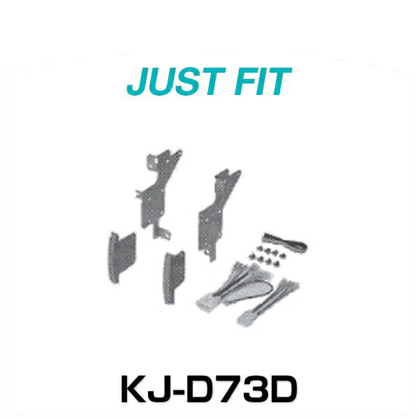 JUST FIT WXgtBbg KJ-D73D tLbg