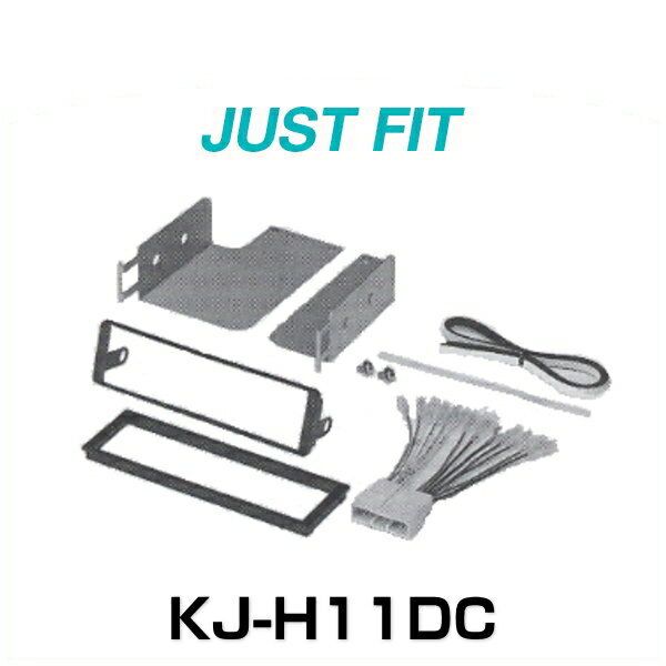 JUST FIT 㥹ȥեå KJ-H11DC եå