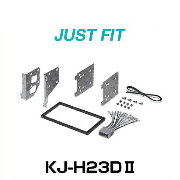 JUST FIT 㥹ȥեå KJ-H23DII եå