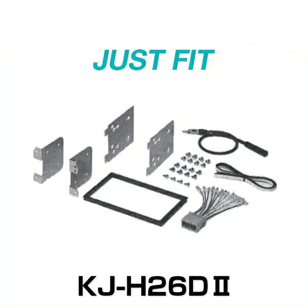 JUST FIT 㥹ȥեå KJ-H26DII եå