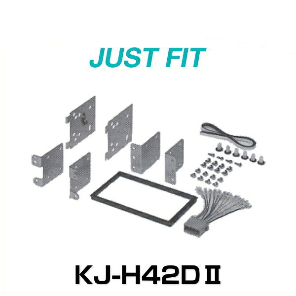 JUST FIT 㥹ȥեå KJ-H42DII եå