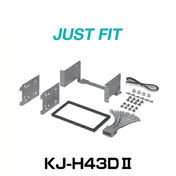 JUST FIT 㥹ȥեå KJ-H43DII եå