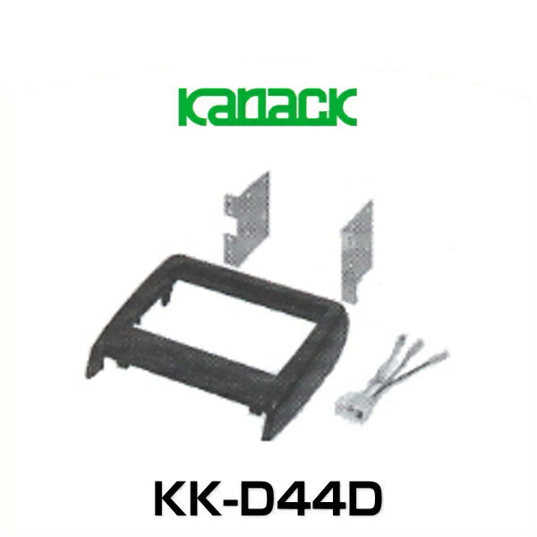 JUST FIT 㥹ȥեå KK-D44D եå