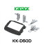 JUST FIT ジャストフィット KK-D50D 取付キット