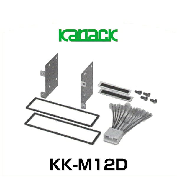 JUST FIT 㥹ȥեå KK-M12D եå