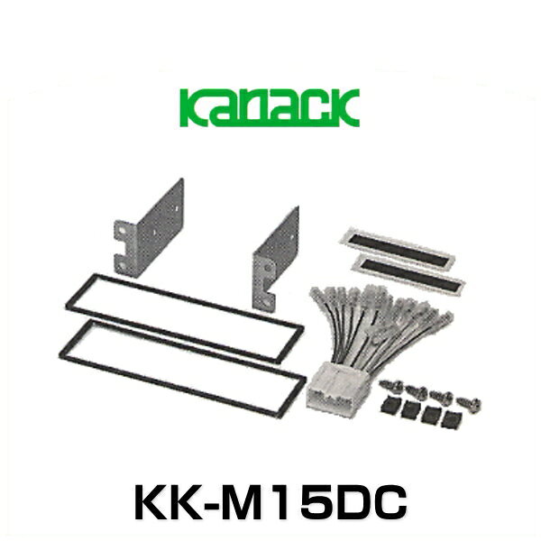 JUST FIT 㥹ȥեå KK-M15DC եå