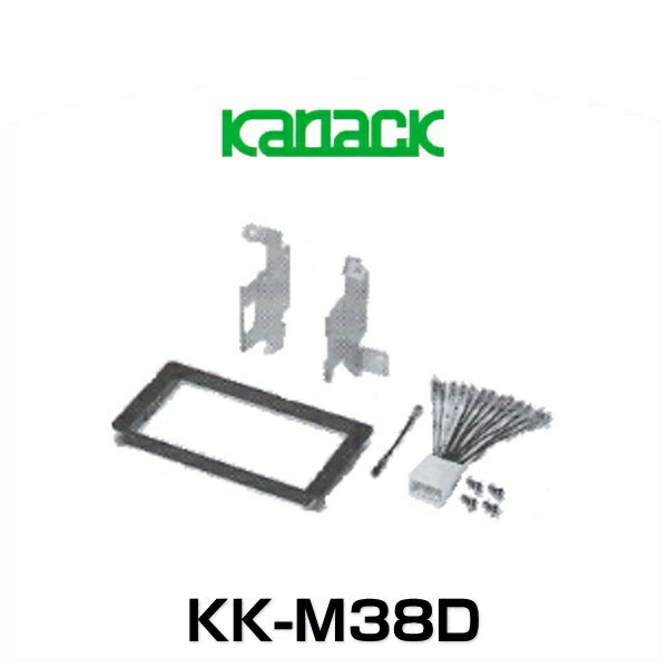 JUST FIT 㥹ȥեå KK-M38D եå