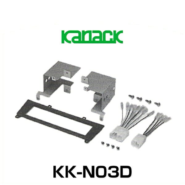 JUST FIT 㥹ȥեå KK-N03D եå