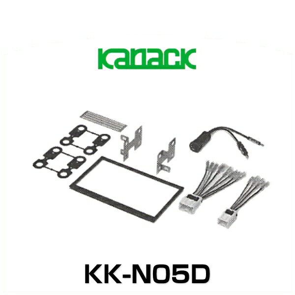 JUST FIT 㥹ȥեå KK-N05D եå