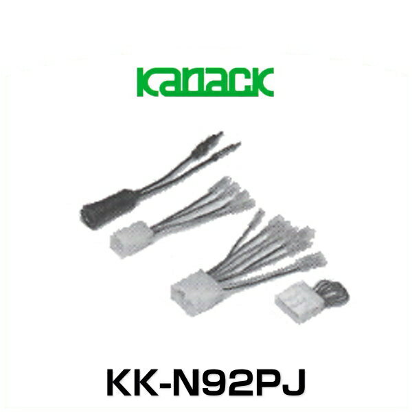 JUST FIT 㥹ȥեå KK-N92PJ å