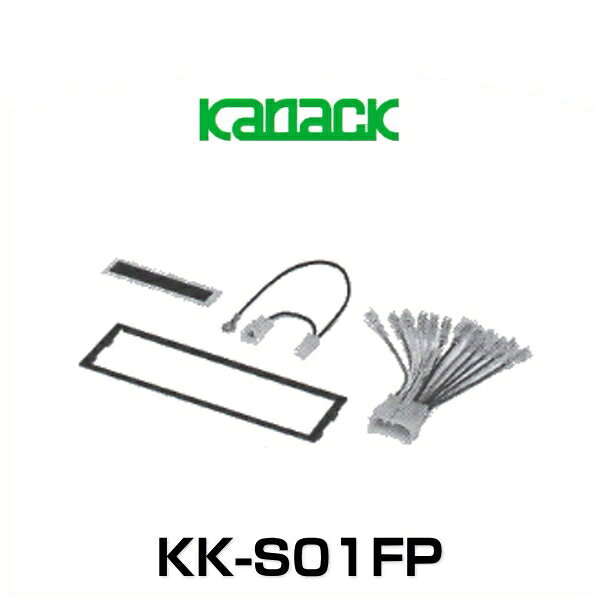 JUST FIT 㥹ȥեå KK-S01FP ѥͥ륭å