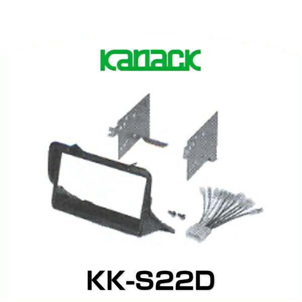 JUST FIT 㥹ȥեå KK-S22D եå
