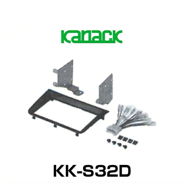 JUST FIT 㥹ȥեå KK-S32D եå