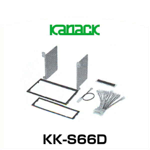 JUST FIT 㥹ȥեå KK-S66D եå