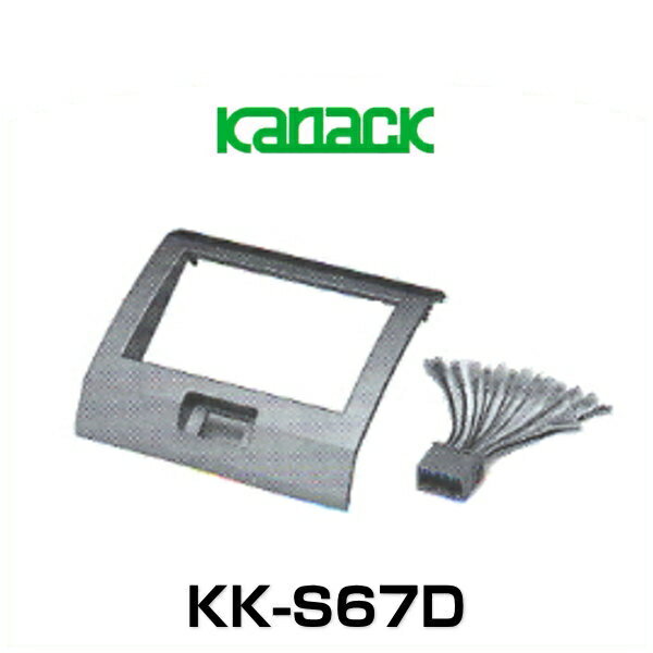 JUST FIT 㥹ȥեå KK-S67D եå