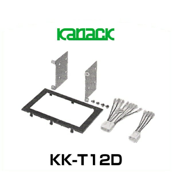 JUST FIT 㥹ȥեå KK-T12D եå