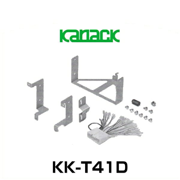 JUST FIT 㥹ȥեå KK-T41D եå