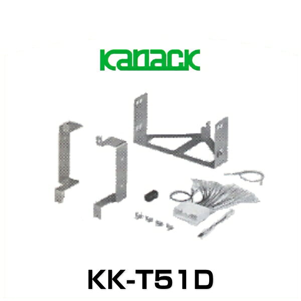 JUST FIT 㥹ȥեå KK-T51D եå