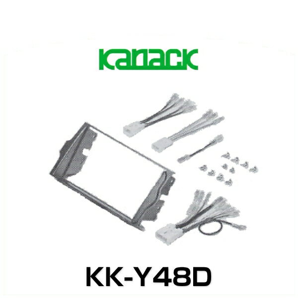 JUST FIT 㥹ȥեå KK-Y48D եå